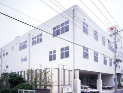 Chiba Plant