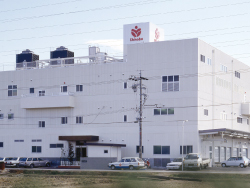 Nagoya Plant