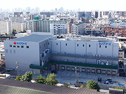 Kansai Plant