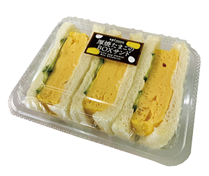 Thick Egg Omelet Box Sandwich