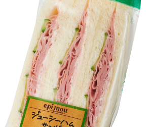 Ham Sandwich