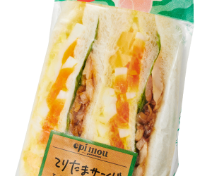 Teriyaki & Egg Sandwich