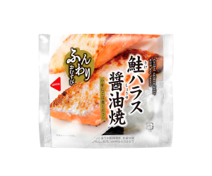 Grilled Salmon Belly With Soy Sauce