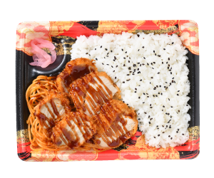 Pork Tenderloin Cutlet Lunch Box